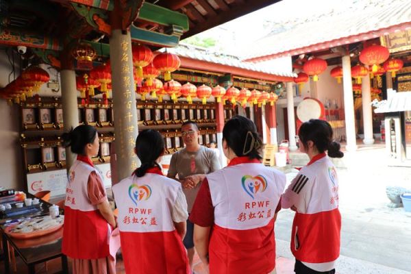 非物质文化遗产研究中心(如何加入非物质文化遗产研究中心志愿者)-第2张图片-八三百科 非物质文化遗产研究中心(如何加入非物质文化遗产研究中心志愿者)-第2张图片-八三百科