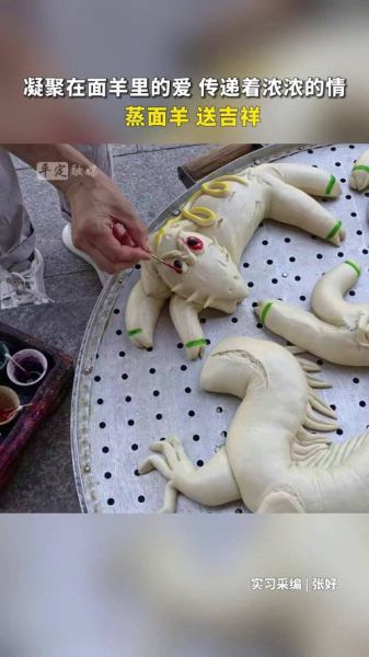 阳泉非物质文化遗产(阳泉非物质文化遗产有哪些值得一看?)-第2张图片-八三百科 阳泉非物质文化遗产(阳泉非物质文化遗产有哪些值得一看?)-第2张图片-八三百科