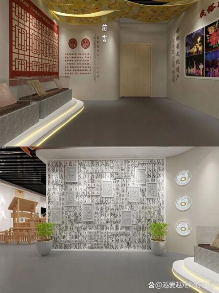 非物质文化遗产展馆案例（非遗展馆设计案例精华）-第3张图片-八三百科