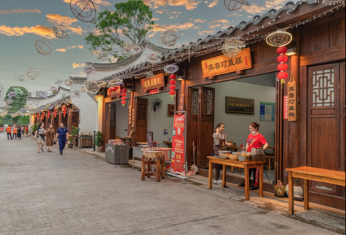 户县非物质文化遗产(户县非遗美食一日游路线怎么走)-第2张图片-八三百科 户县非物质文化遗产(户县非遗美食一日游路线怎么走)-第2张图片-八三百科