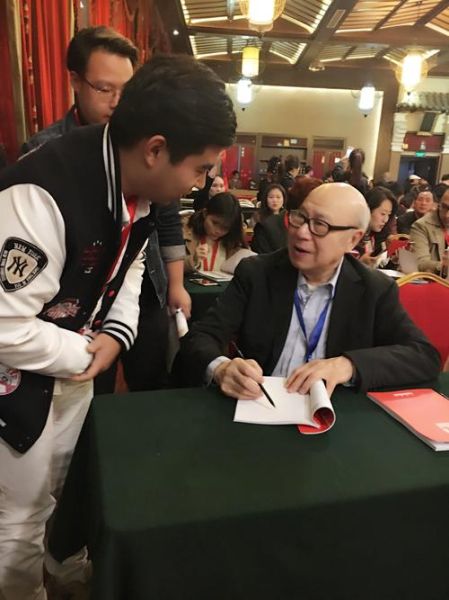 非物质文化遗产杨会长(非遗杨会长到底干什么的人)-第1张图片-八三百科 非物质文化遗产杨会长(非遗杨会长到底干什么的人)-第1张图片-八三百科