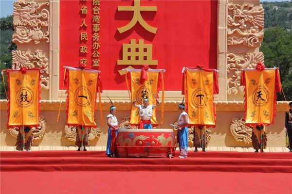 伏羲大典非物质文化遗产（伏羲大典非遗价值在哪里）-第1张图片-八三百科