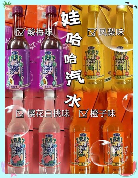 饮料类非物质文化遗产（非遗饮料有哪些品牌可以入门了解）-第2张图片-八三百科