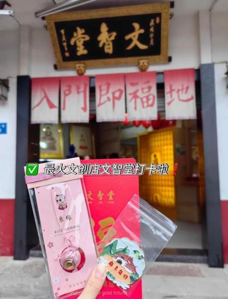 佛像非物质文化遗产（佛像非遗申请流程多久能批下来）-第1张图片-八三百科