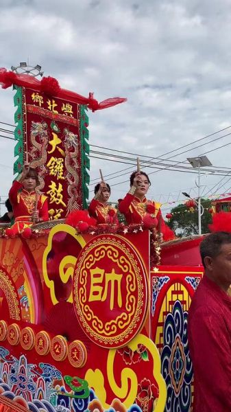 非文化物质文化遗产锣鼓-第2张图片-八三百科