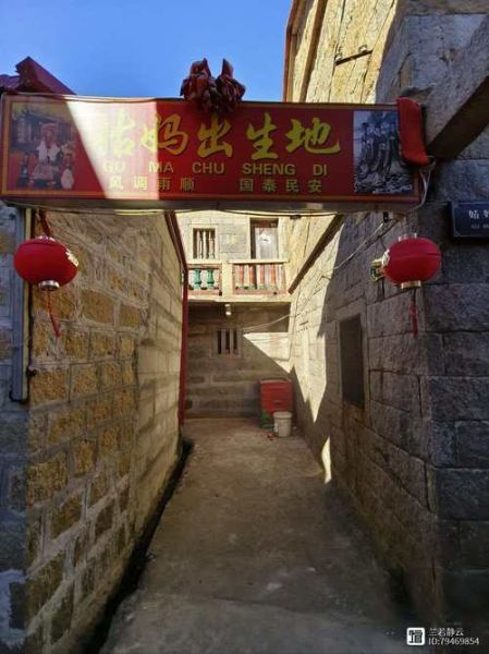 周德兴非物质文化遗产(周德兴非遗技艺为什么冷门却值得一看)-第2张图片-八三百科 周德兴非物质文化遗产(周德兴非遗技艺为什么冷门却值得一看)-第2张图片-八三百科