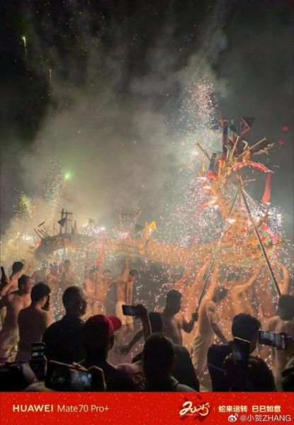 梅州市非物质文化遗产(梅州市非遗有哪些项目)-第1张图片-八三百科 梅州市非物质文化遗产(梅州市非遗有哪些项目)-第1张图片-八三百科