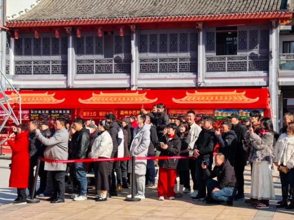 石浦非物质文化遗产图片-第3张图片-八三百科 石浦非物质文化遗产图片-第3张图片-八三百科