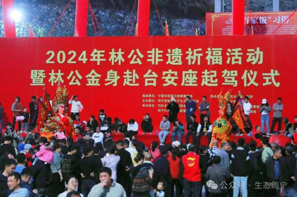 杉洋非物质文化遗产(杉洋非遗有哪些?新手一页看懂冷门宝藏)-第1张图片-八三百科 杉洋非物质文化遗产(杉洋非遗有哪些?新手一页看懂冷门宝藏)-第1张图片-八三百科