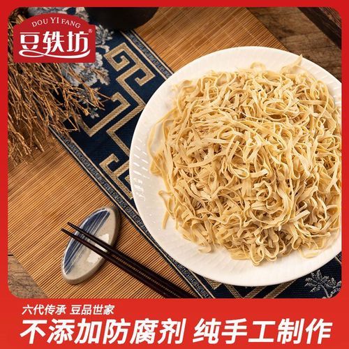 安丰卜页非物质文化遗产(安丰卜页制作技艺是什么?)-第2张图片-八三百科 安丰卜页非物质文化遗产(安丰卜页制作技艺是什么?)-第2张图片-八三百科