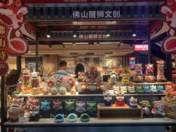 佛山物质非文化遗产(佛山非遗有哪些代表性项目)-第2张图片-八三百科 佛山物质非文化遗产(佛山非遗有哪些代表性项目)-第2张图片-八三百科