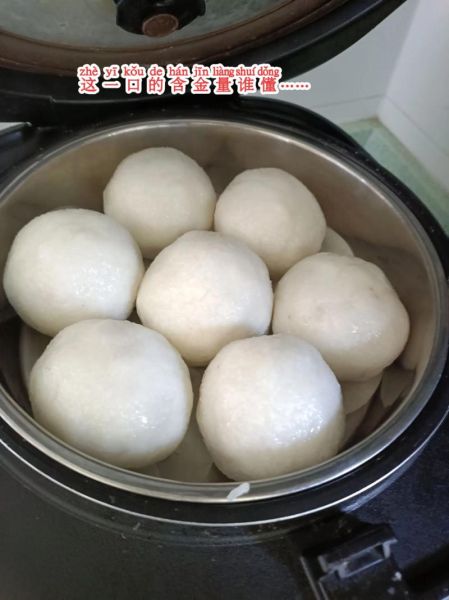 非物质文化遗产米花团子（非物质文化遗产米花团子做法详解）-第3张图片-八三百科