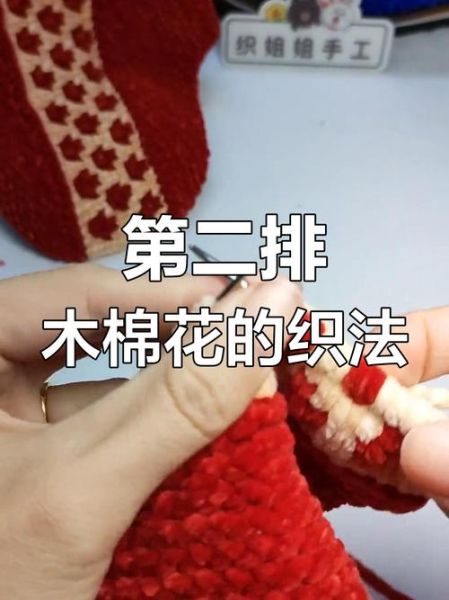 木棉非物质文化遗产（木棉非遗手工技艺初学者指南）-第3张图片-八三百科