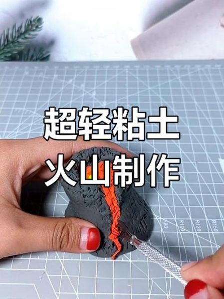 火山视频非物质文化遗产（火山视频非遗手工艺教程新手入门）-第1张图片-八三百科