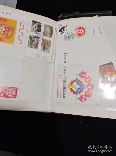 中国非物质文化遗产邮册(中国非遗邮册多少钱一套)-第2张图片-八三百科 中国非物质文化遗产邮册(中国非遗邮册多少钱一套)-第2张图片-八三百科