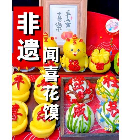 徐闻非物质传统文化遗产(徐闻非遗有哪些项目新手入门一看就会)-第3张图片-八三百科 徐闻非物质传统文化遗产(徐闻非遗有哪些项目新手入门一看就会)-第3张图片-八三百科