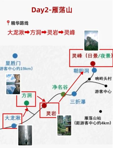温州非物质文化遗产(温州非遗旅游地图怎么玩最省钱)-第3张图片-八三百科 温州非物质文化遗产(温州非遗旅游地图怎么玩最省钱)-第3张图片-八三百科