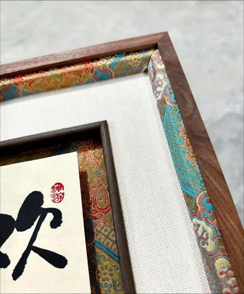 装裱贵州非物质文化遗产（贵州非遗装裱新手入门教程）-第2张图片-八三百科