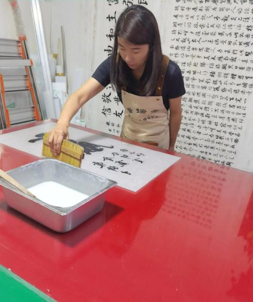 装裱贵州非物质文化遗产（贵州非遗装裱新手入门教程）-第1张图片-八三百科