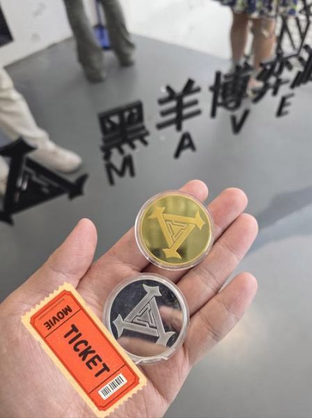 非物质文化遗产黑牌（非物质文化遗产黑牌是什么）-第3张图片-八三百科