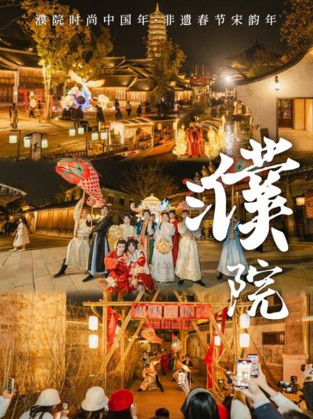 非物质文化遗产跑落子(非遗跑落子演出时间与最佳观赏点全攻略)-第3张图片-八三百科 非物质文化遗产跑落子(非遗跑落子演出时间与最佳观赏点全攻略)-第3张图片-八三百科