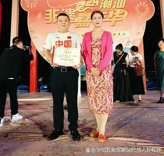 非物质文化遗产嘉宾（如何请到国家级非遗专家做嘉宾）-第2张图片-八三百科