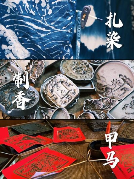 灶头非物质文化遗产（灶头制作技艺非遗申报流程是什么）-第1张图片-八三百科