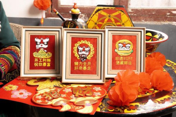 贺师傅非物质文化遗产（贺师傅非遗技艺值得学吗）-第1张图片-八三百科