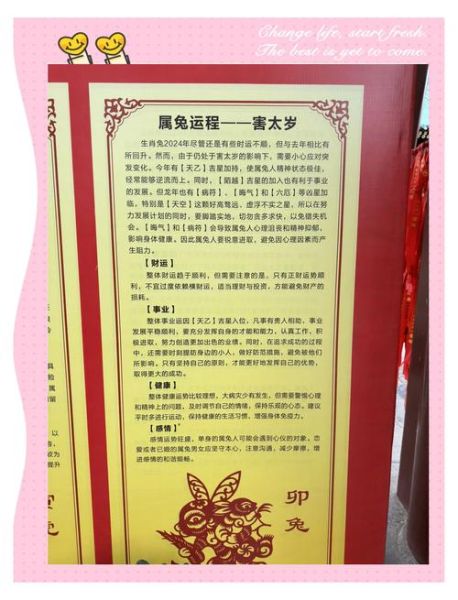 陈婆渡非物质文化遗产(陈婆渡庙会非遗传承全记录)-第1张图片-八三百科 陈婆渡非物质文化遗产(陈婆渡庙会非遗传承全记录)-第1张图片-八三百科