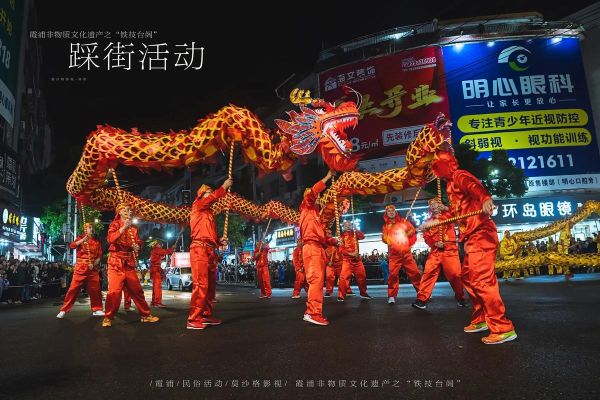 中国非物质文化遗产台阁(中国非遗台阁的起源到底是什么)-第2张图片-八三百科 中国非物质文化遗产台阁(中国非遗台阁的起源到底是什么)-第2张图片-八三百科