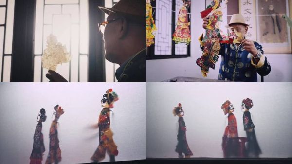 非物质文化遗产特效(零基础如何制作非遗特效短视频?)-第1张图片-八三百科 非物质文化遗产特效(零基础如何制作非遗特效短视频?)-第1张图片-八三百科