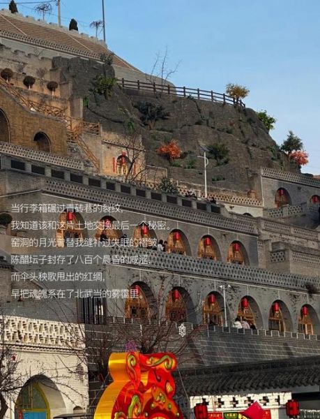 吕梁非物质文化遗产感受(吕梁非遗旅游体验感受实录)-第3张图片-八三百科 吕梁非物质文化遗产感受(吕梁非遗旅游体验感受实录)-第3张图片-八三百科