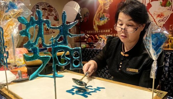 沈阳非物质文化遗产代表(沈阳非遗代表性项目有哪些)-第1张图片-八三百科 沈阳非物质文化遗产代表(沈阳非遗代表性项目有哪些)-第1张图片-八三百科