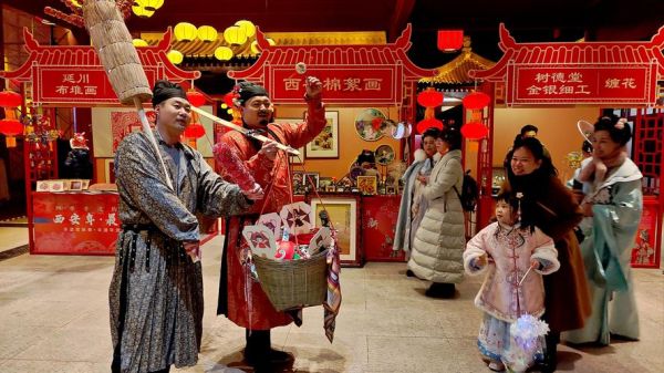 民俗大集非物质文化遗产(民俗大集非物质文化遗产攻略)-第1张图片-八三百科 民俗大集非物质文化遗产(民俗大集非物质文化遗产攻略)-第1张图片-八三百科