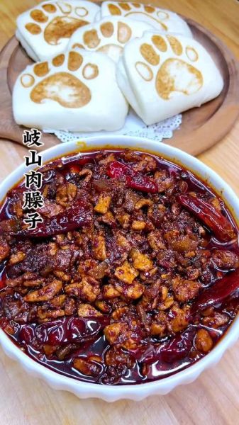 岐山非物质文化遗产(岐山县非遗美食有哪些?手把手带你入门)-第2张图片-八三百科 岐山非物质文化遗产(岐山县非遗美食有哪些?手把手带你入门)-第2张图片-八三百科