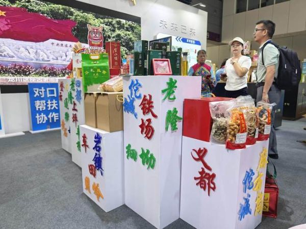 非物质文化遗产 文博会(非物质文化遗产文博会如何逛)-第3张图片-八三百科 非物质文化遗产 文博会(非物质文化遗产文博会如何逛)-第3张图片-八三百科