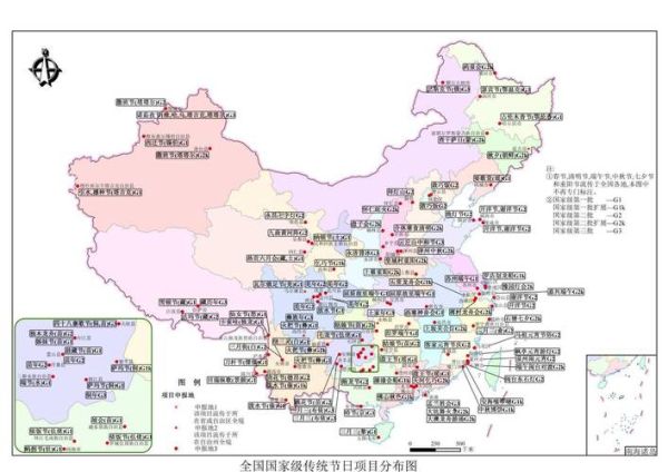非物质文化遗产 地图(2025全国非遗电子地图怎么用)-第1张图片-八三百科 非物质文化遗产 地图(2025全国非遗电子地图怎么用)-第1张图片-八三百科