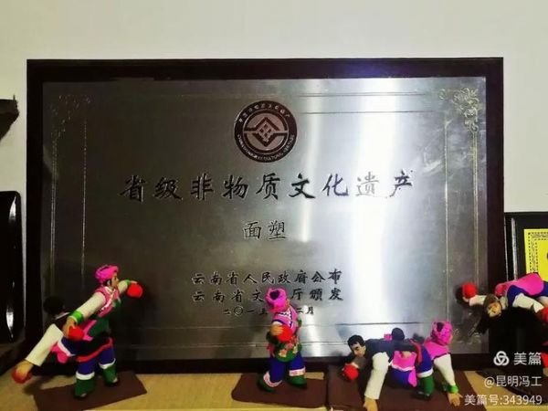 博尔塔拉非物质文化遗产（博尔塔拉非遗有哪些？最接地气的项目清单）-第3张图片-八三百科