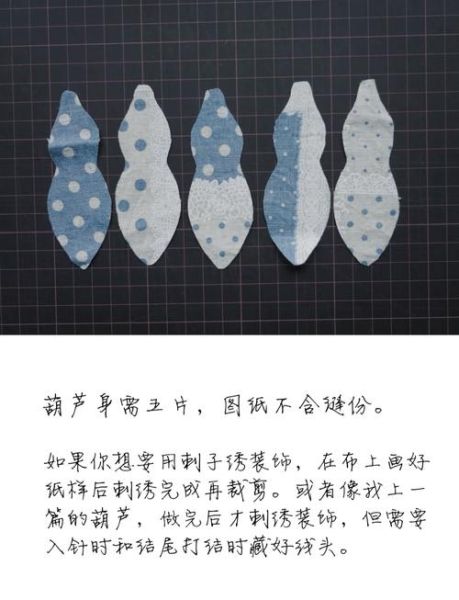 宝葫芦非物质文化遗产（宝葫芦非遗手工入门教程）-第2张图片-八三百科
