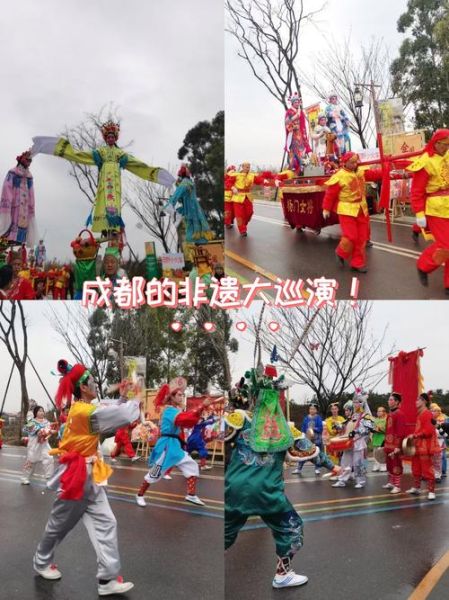 成都 非物质文化遗产（成都非物质文化遗产有哪些最出名）-第2张图片-八三百科