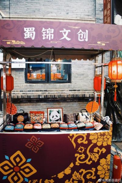 成都 非物质文化遗产（成都非物质文化遗产有哪些最出名）-第3张图片-八三百科