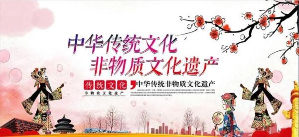 古巴非物质文化遗产（古巴非物质文化遗产怎么申请？）-第3张图片-八三百科