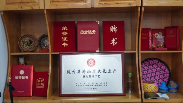 藤条非物质文化遗产（藤条非物质文化遗产能带来多少文创商机？）-第1张图片-八三百科