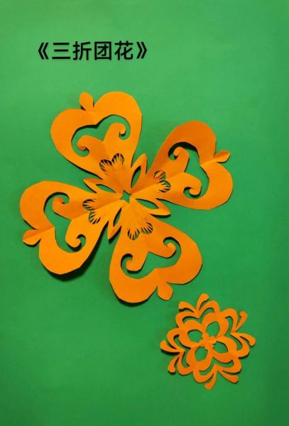 非物质折纸文化遗产（中国非物质折纸文化遗产怎么做）-第3张图片-八三百科