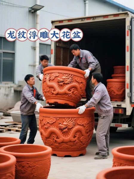 非物质文化遗产花盆（非遗花盆制作技艺是什么）-第2张图片-八三百科