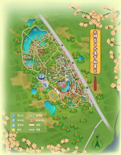 合肥非物质文化遗产园樱花节（合肥非遗园樱花节门票多少钱2025）-第3张图片-八三百科