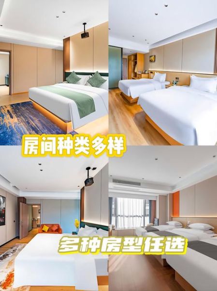 非物质文化遗产酒店（非物质文化遗产酒店怎么住？初次体验攻略）-第3张图片-八三百科