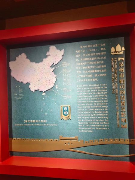 司南算非物质文化遗产吗-第2张图片-八三百科