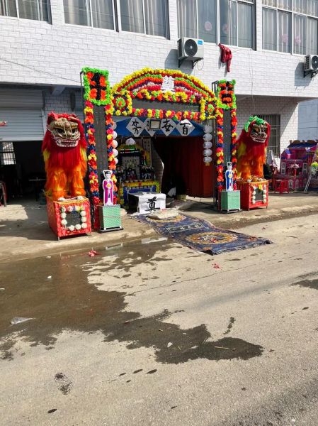 非物质文化遗产丧礼（非物质文化遗产丧礼有哪些）-第2张图片-八三百科