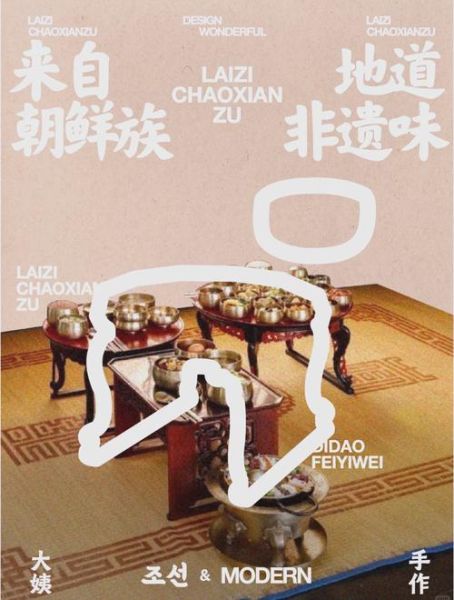 非物质文化遗产遇冷（非物质文化遗产为何遇冷）-第3张图片-八三百科